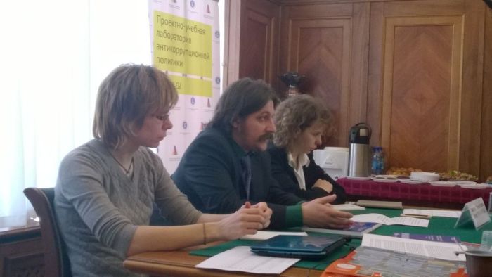 Отчет с Научно-практического семинара «Открытые данные полиции: проблемы и перспективы» Иллюстрация к новости: Отчет с Научно-практического семинара «Открытые данные полиции: проблемы и перспективы»